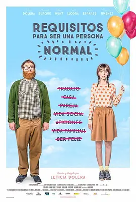 成人综合久久精品色婷婷
