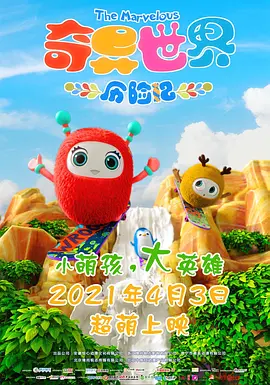 午夜a视频
