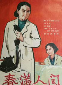 午夜a视频